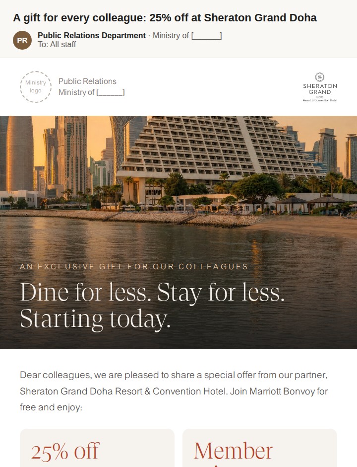 The PR email: a gift for every colleague, 25% off at Sheraton Grand Doha