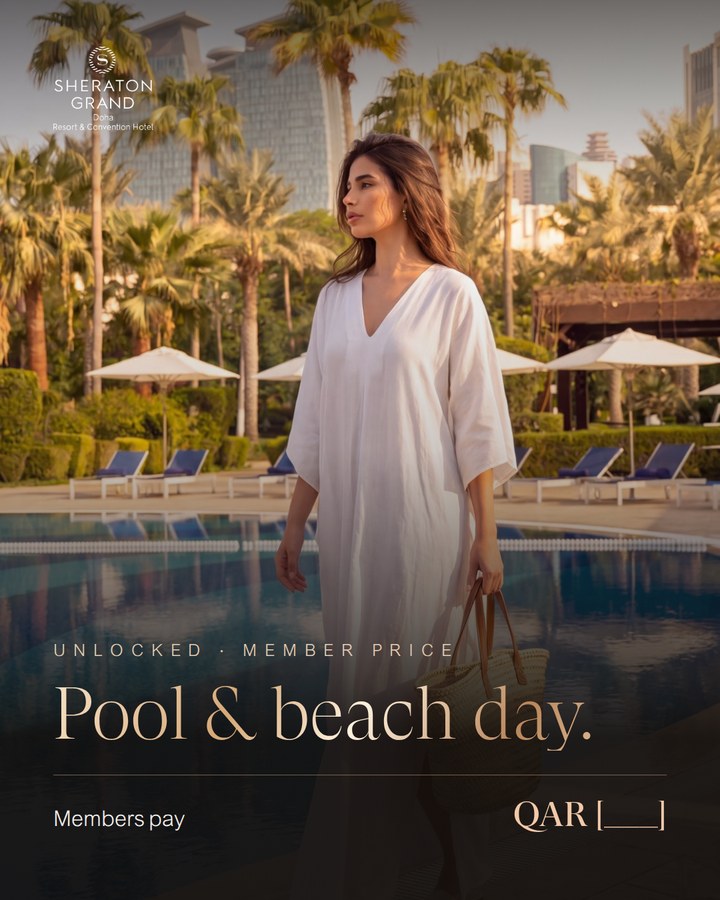 Unlocked pool post