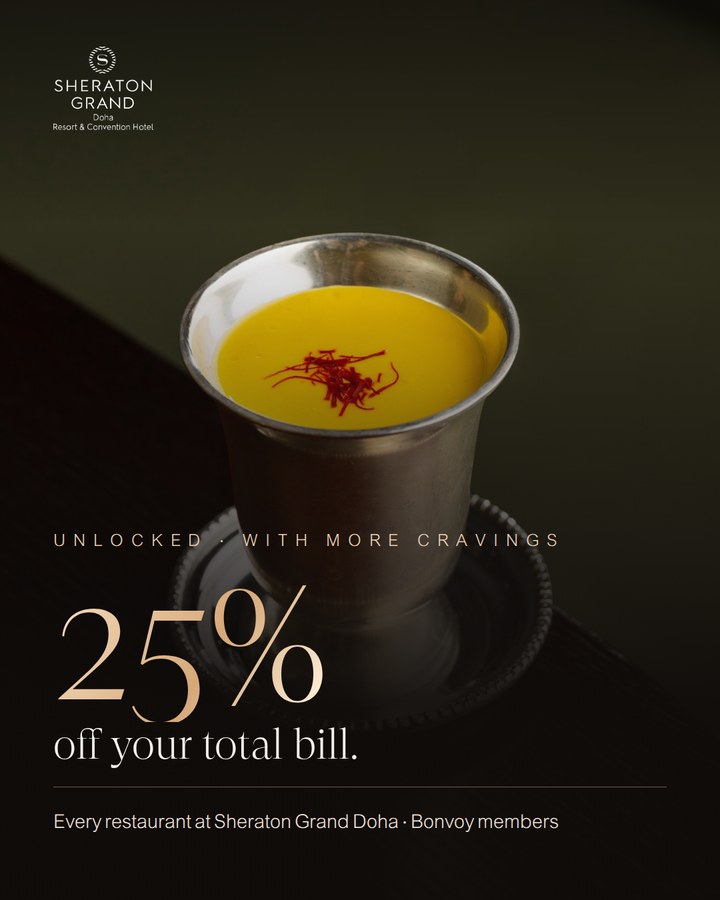 Unlocked: 25% off your total bill with More Cravings